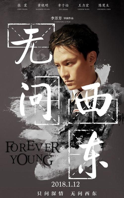 西内华达学院文凭毕业证怎么制作